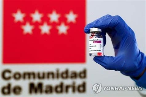 화이자 백신은 미국, 독일 회사이며, 90% 이상의 코로나 면역 효과가 있을 것으로 보고되어 있습니다. 1차 아스트라제네카2차 화이자 스페인 백신 교차 접종 실험 ...