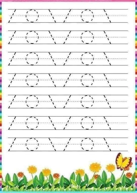 Tracing Patterns Worksheets Alphabetworksheetsfreecom Play N Learn
