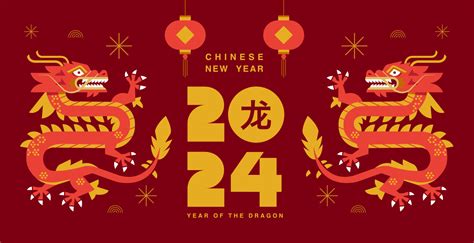 Año Nuevo Lunar Año Nuevo Chino 2024 Año Del Dragón Zodiaco 13650585