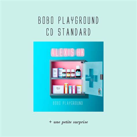 Bobo Playground Cd Standard We Disc — Alexis Hk