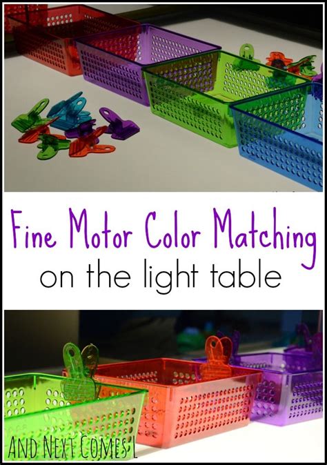 Fine Motor Color Matching On The Light Table From And Next Comes L
