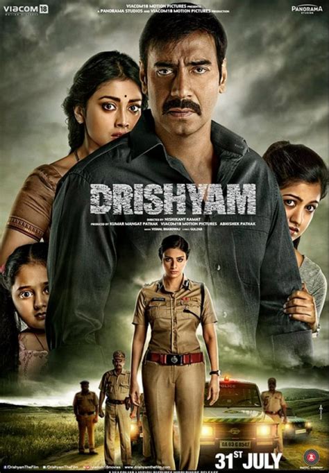 Drishyam Bollywood Photos Hd Images Pictures Stills First Look