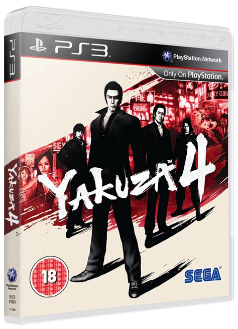 Yakuza 4 Images Launchbox Games Database