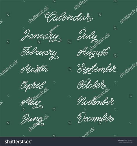 Month Names Handwritten Set Names Months Stock Vector Royalty Free