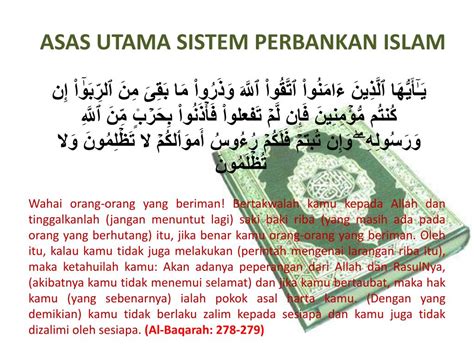 Sistem kewangan islam di malaysia bermula dengan penubuhan bank islam malaysia berhad (bimb) pada 1 julai 1983. PPT - Perbankan Islam PowerPoint Presentation, free ...
