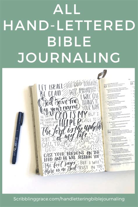 Hand Lettering Styles Bible Journaling Page Scribbling Grace