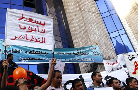 Photo Gallery Egypt S April 6 Youth Movement Demonstrate Against Court Ban On The Group