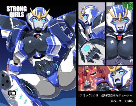 Chop Shop Artist Strongarm Transformers Transformers Girl Android Autobot Breasts