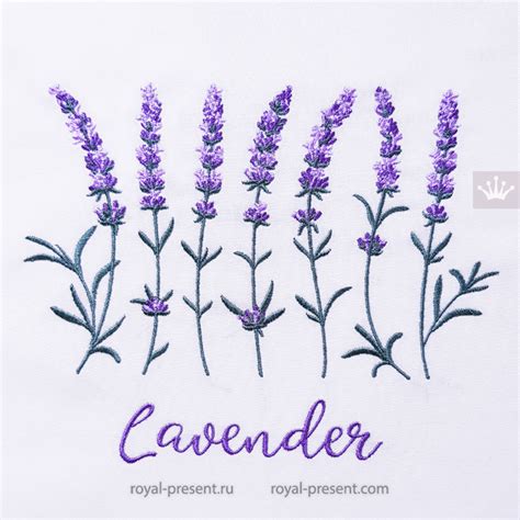 Lavender Flowers With The Inscription Set Of Machine Embroidery Designs