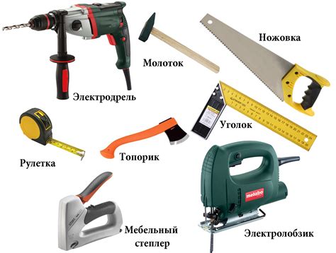 Инструменты и приспособления для обработки древесины Какие инструменты