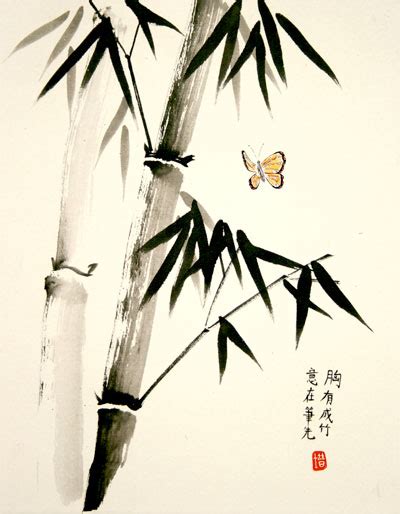 Mainly the practice of making ink special effects. Chinese Ink Brush Painting For Elementary - Lessons - Tes ...
