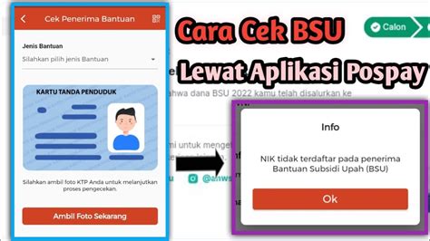 Cara Cek Bsu Lewat Aplikasi Pospay Pt Pos Indonesia Youtube
