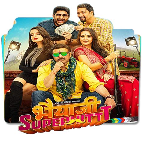 Bhaiaji Superhit 2018 By Muzafarali On Deviantart