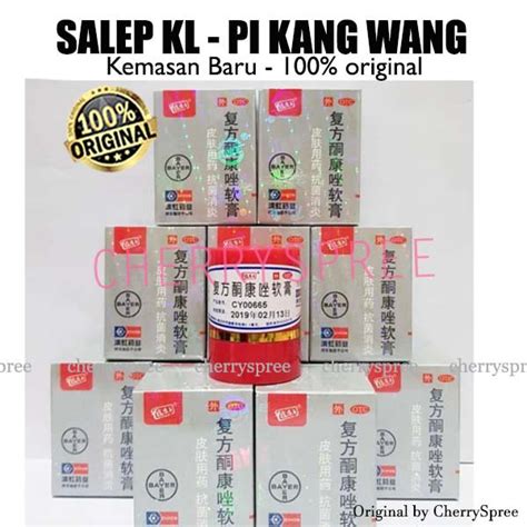 Jual Salep Kulit Pi Kang Wang Original Manjur Untuk Mengobati Gatal