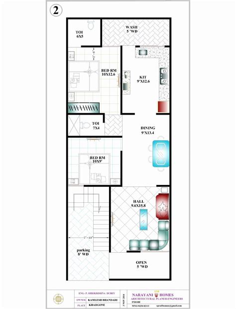 Android version supports bosch (glm 50c, 100c; √ 16 50 X 50 House Plans in 2020 (With images) | New house ...