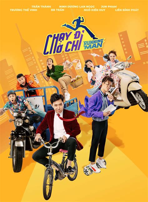It was first aired on july 11, 2010. "Running Man" tung poster công bố 7 thành viên của phiên ...