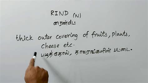 A gift was presented to him in the function. RIND tamil meaning/sasikumar - YouTube