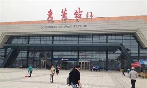 Get To Know The Dongguan Railway Stations Before Your Dongguan Train Travel