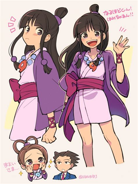 Naruhodou Ryuuichi Ayasato Mayoi And Ayasato Harumi Gyakuten Saiban