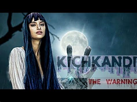Horror Short Film Kichkandi The Warning Part 1 Sup Multimedia