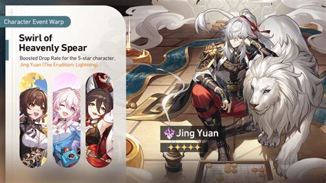 Honkai Star Rail Revealed Contents Of Jing Yuan S Banner GameSpace Com