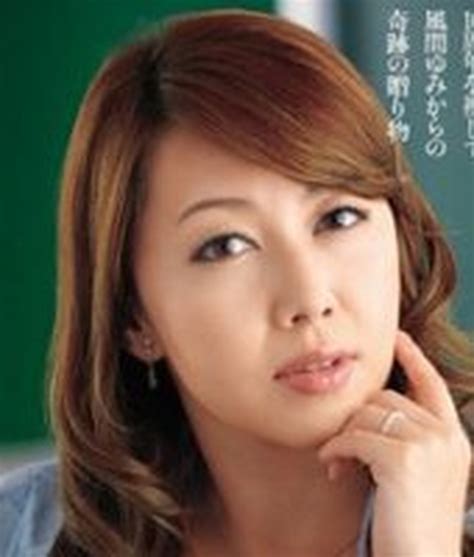 Yumi Kazama Wiki