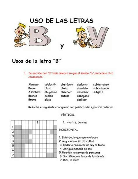 Uso De Las Letras B Y V Ejercicios Para Aprender Español Actividades De Ortografía Enseñanza