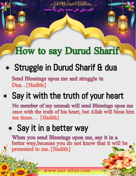 3 Important Rules For Reading Durood Sharif Salawat For Dearest