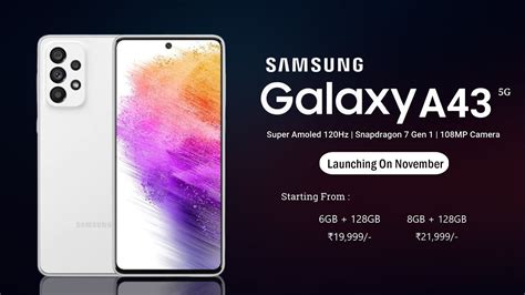 Samsung Galaxy A43 5g Full Specification Price India Launch Date
