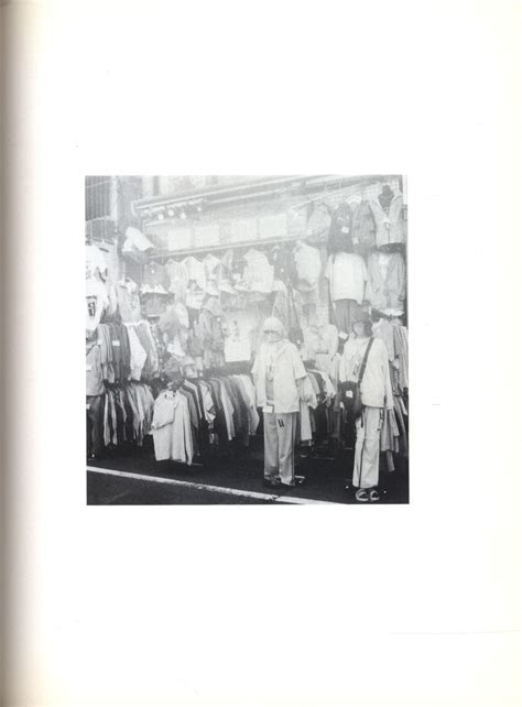 Wise Publishing Photos Monographs Daido Moriyama 4 District 1