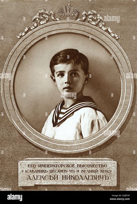 Tsarevich Alexei Nikolaevich Of Russia Stock Photo Alamy