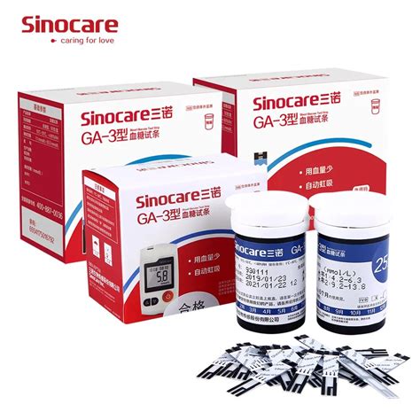 200 400 500pcs Sinocare Blood Glucose Test Strips For GA 3 Only