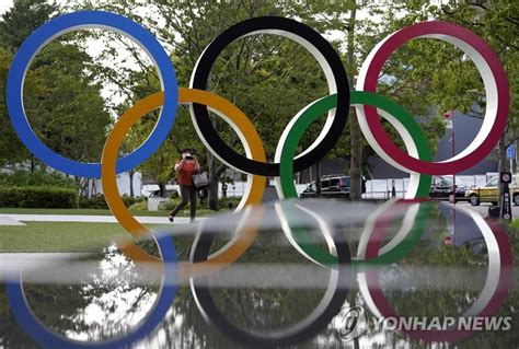 코로나 긴급사태 선포한 스가 안전안심 올림픽 실현 결의 종합 매일경제
