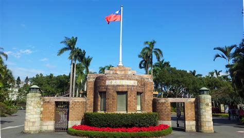 National taiwan normal university (ntnu; Study in Taiwan: Lists of Universities: Entry Requirements ...