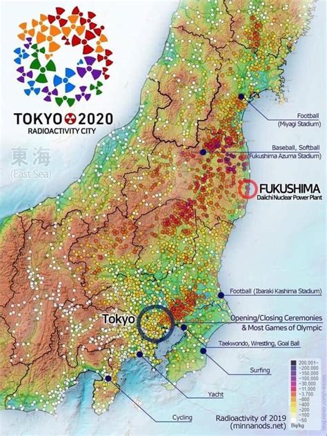 일본 중년부인, 일본 아줌마, 일본엉덩이, 여군 30 jpg 일본 중년부인 , 일본와이프 , 동양인부인 , 일본아마추어. 일본 올림픽 경기장 주변 지역별 방사능 측정량