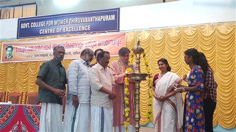 Government ayurveda college, thiruvananthapuram, a pioneer institute of quality ayurveda education as well as quality ayurveda treatment in kerala, india, was established in the year 1889 by the erstwhile maharaja of travancore. Inaugurated the Sir C. Sankaran Nair Memorial seminar at ...