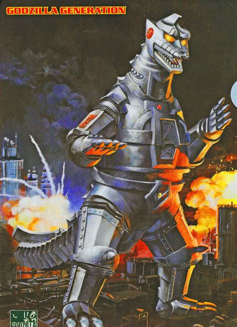 Toho were the studio behind godzilla and the other monsters that the lizard titan. Classic MechaGodzilla from the Bandai tokusatsu model ...