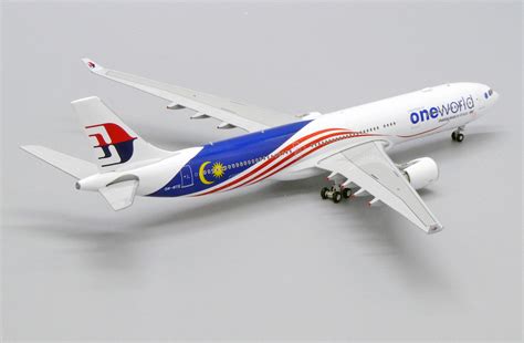 Airbus A330 300 Malaysia Airlines Oneworld Livery 9m Mte With A