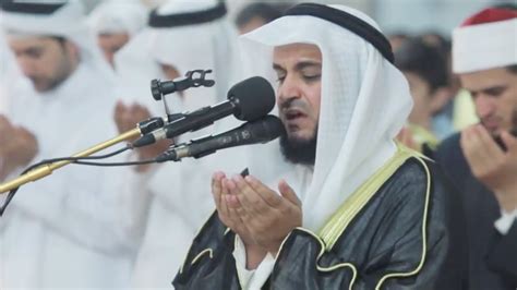 Emotional Crying Dua Qunoot Heart Soothing By Sheikh Mishary Rashed