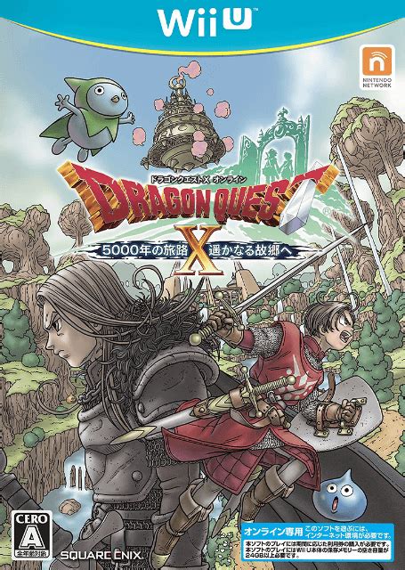Buy Dragon Quest X 5000 Nen No Harukanaru Kokyou E Online For Wiiu