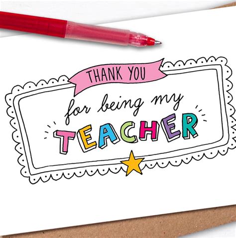 Printable Teacher Thank You Cards