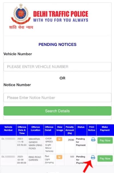 How To Pay And Check Delhi Traffic Police E Challan Online
