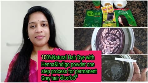 Henna And Indigo For Black Hair One Step Processturn Whitegray Hair