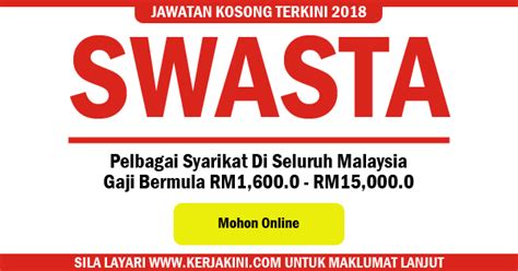 Keputusan ini dibuat setelah mengambil kira keadaan ekonomi penjawat awam yang kurang memberansangkan kerana banyak. Jawatan Kosong Swasta 2018 - Gaji Bermula RM1,600.0 - RM15 ...