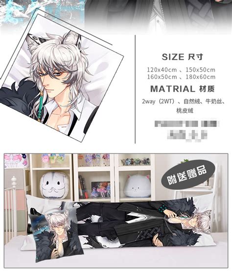 59 Arknights Silverash Anime Dakimakura Otaku Hug Body Pillow Case 150