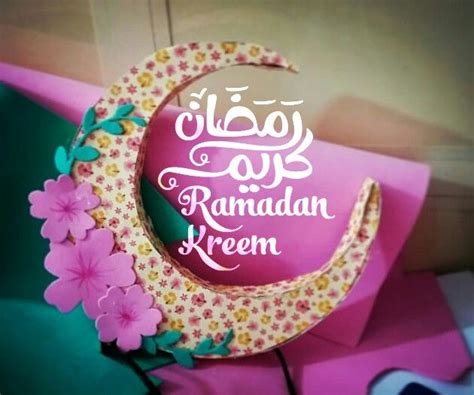 Ramadan craft moon floral | Ramadan gifts, Ramadan crafts, Ramadan cards