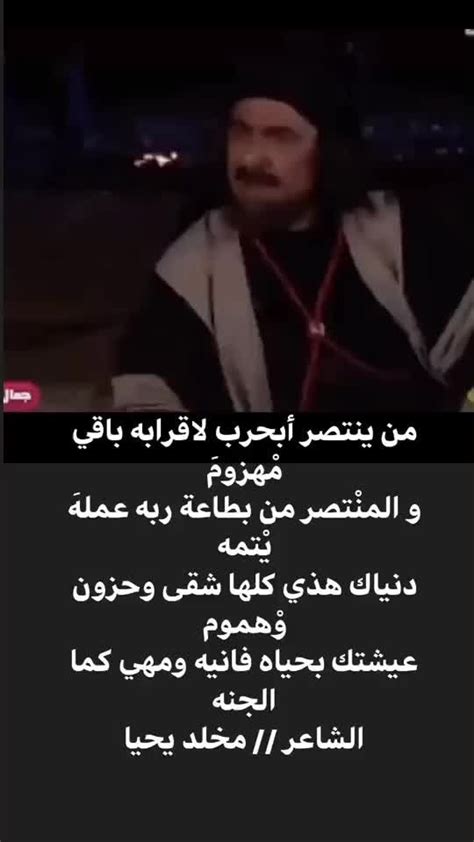 الشاعر علي الحارثي