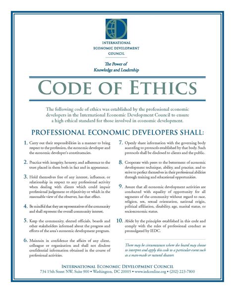 Code Of Ethics Example Business Slideshare