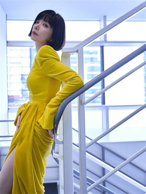 Mieko Kawakami Vogue Japan
