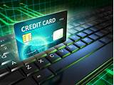Payments On Line Of Credit Pictures